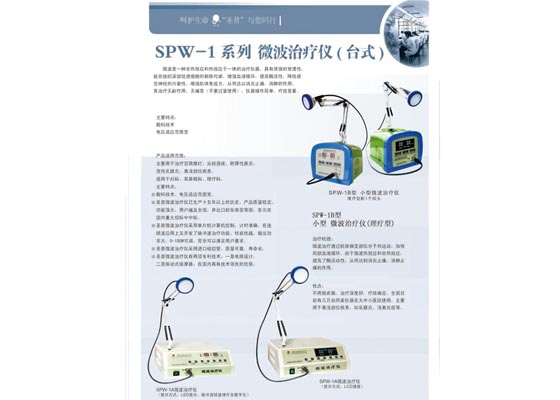 ΢���ί��x�_ʽ